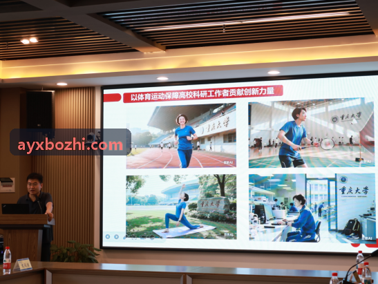 算法固件升级资讯配图